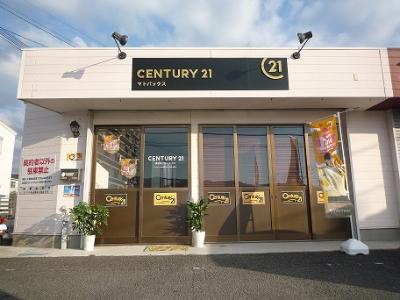 CENTURY 21 マトバックス