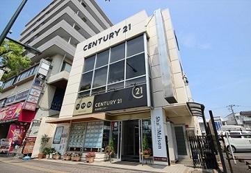 CENTURY 21 丸吉住宅センター