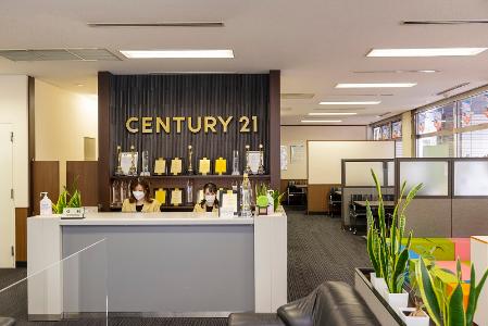 CENTURY 21 日立ホーム