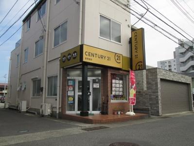 CENTURY 21 富岡建設