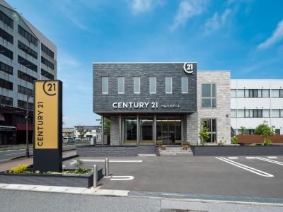 CENTURY 21 ベルエステート