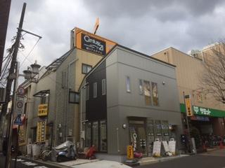 CENTURY 21 リアルタイム