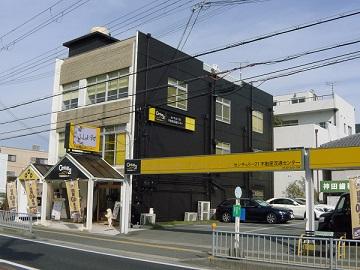 CENTURY 21 不動産流通センター