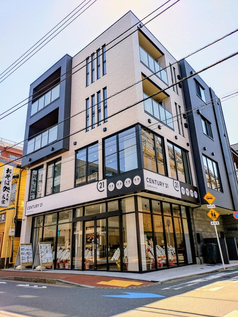 CENTURY 21 コスモジャパン