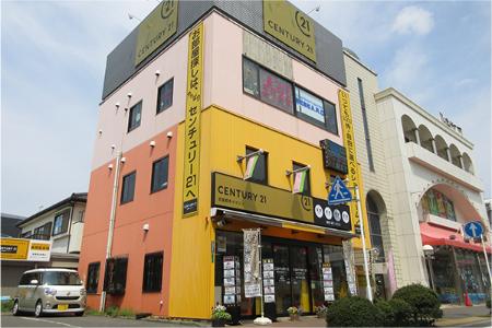 CENTURY 21 京葉都市イマジン