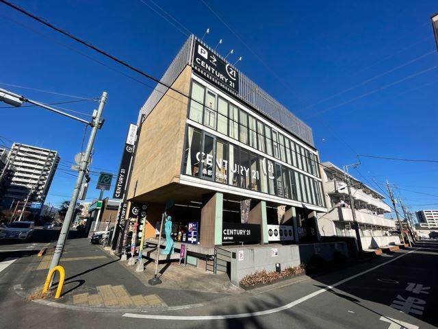 CENTURY 21 桑都不動産