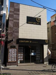 CENTURY 21 ベストハウジング神楽坂店