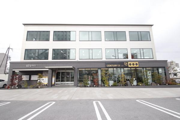 CENTURY 21 イズミ