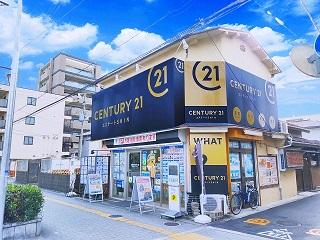 CENTURY 21 エステートＳＨＩＮ