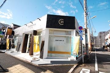 CENTURY 21 フクシマ建設