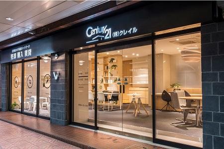 CENTURY 21 クレイル