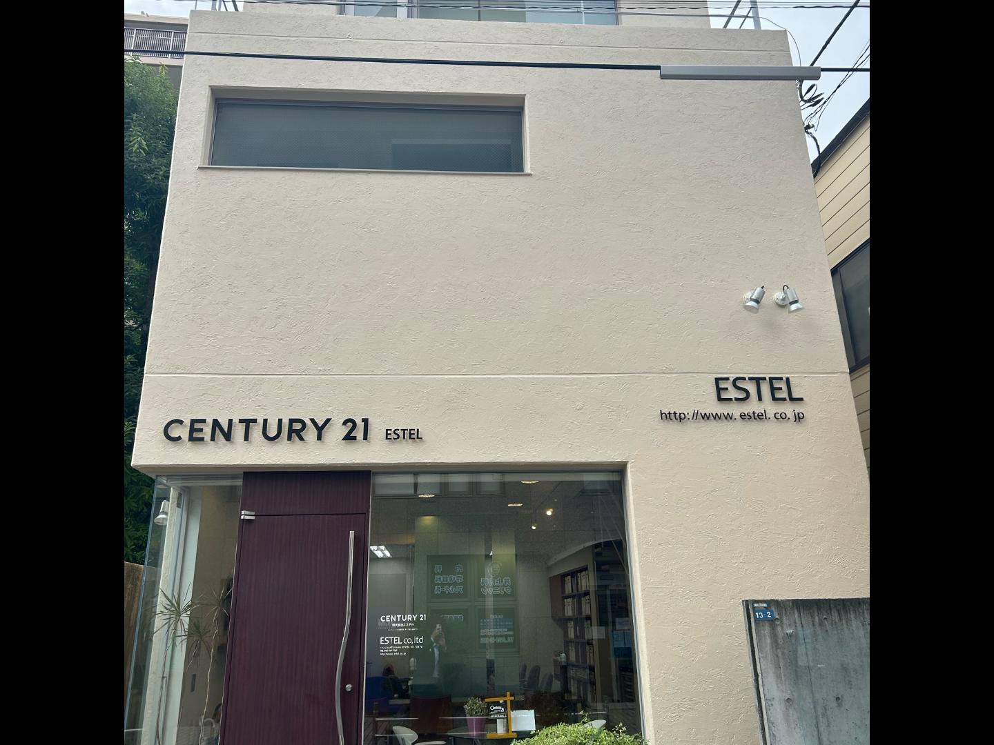 CENTURY 21 エステル
