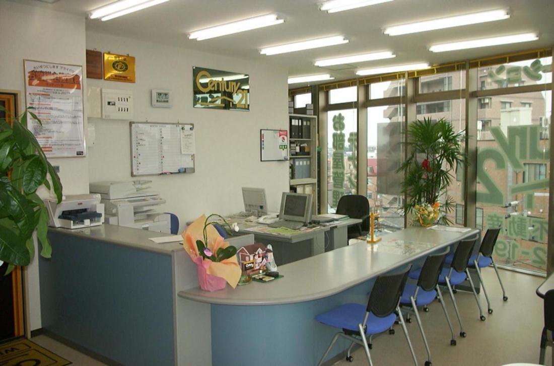 CENTURY 21 山縣不動産