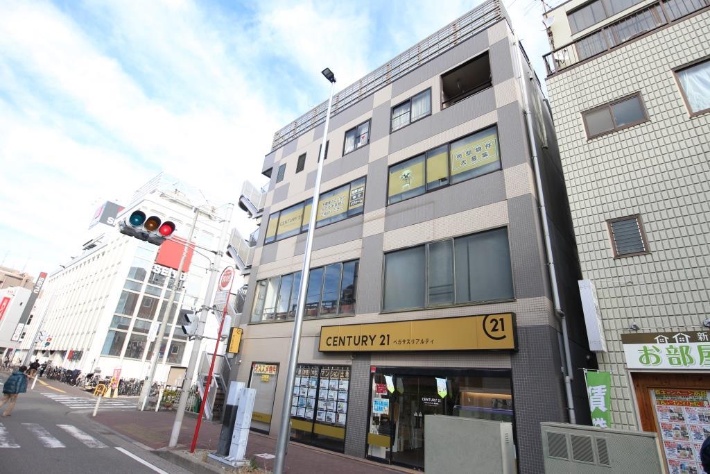CENTURY 21 ペガサスリアルティ