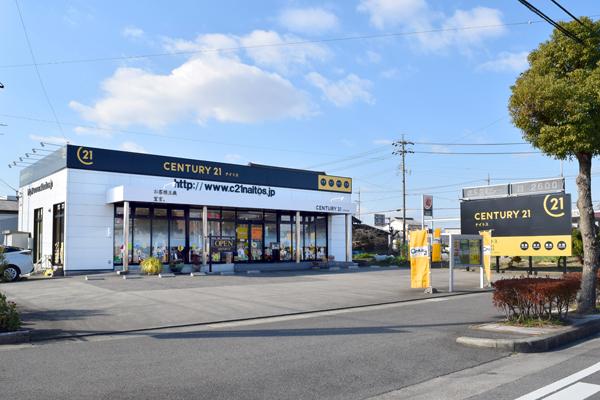 CENTURY 21 ナイトス