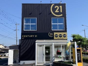 CENTURY 21 豊川
