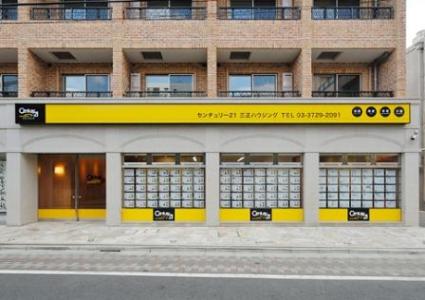 CENTURY 21 三正ハウジング