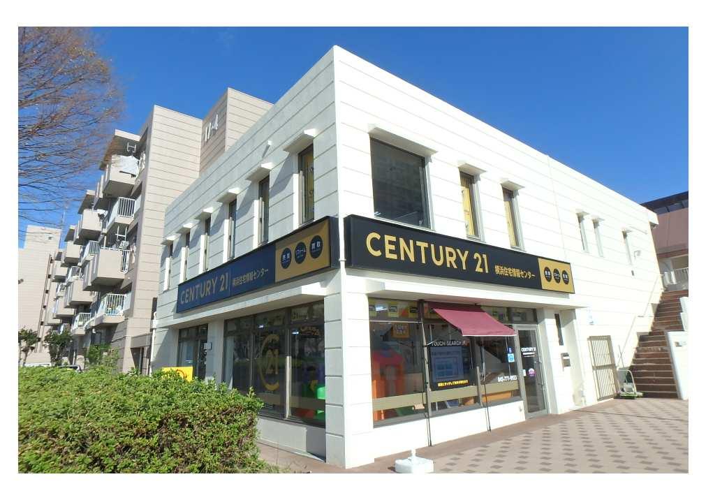 CENTURY 21 横浜住宅情報センター