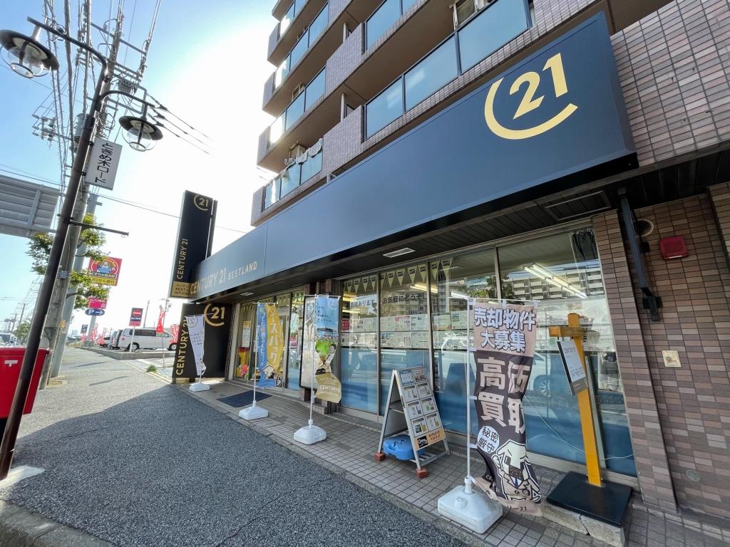 CENTURY 21 ベストランド