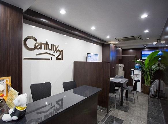 CENTURY 21 アーバン21