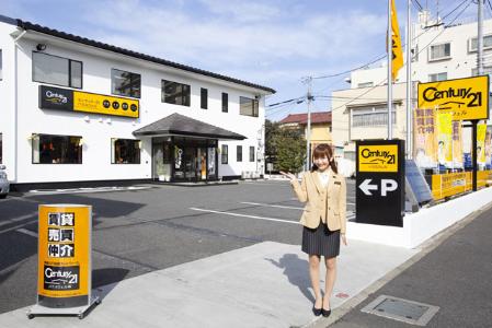 CENTURY 21 ハウスウェル