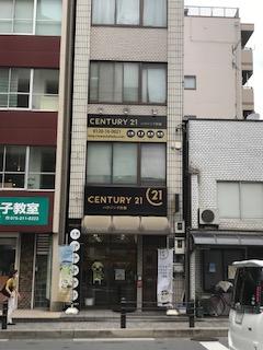 CENTURY 21 ハウジング計画