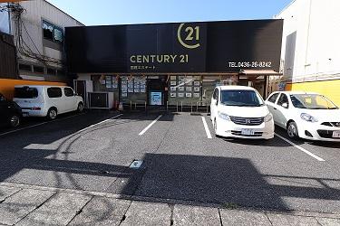 CENTURY 21 国建エステート