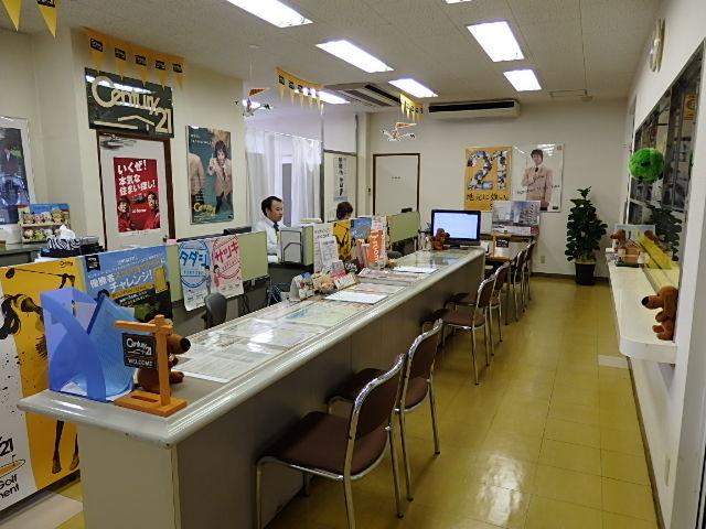 CENTURY 21 ハッピーハウス