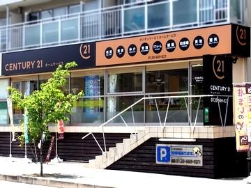 CENTURY 21 ホームサービス伏見桃山店