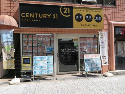 CENTURY 21 ライフエステート堺筋本町店