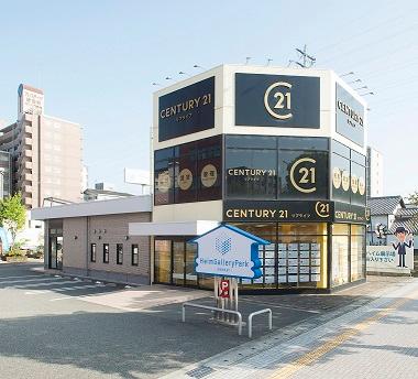 CENTURY 21 リブライフ姫路中央店