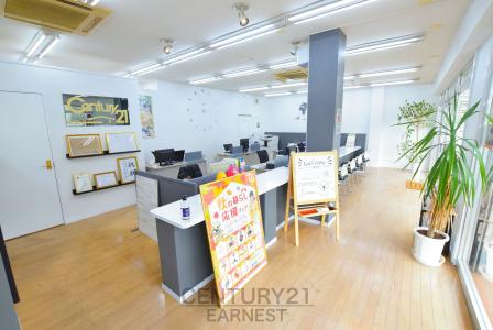 CENTURY 21 アーネスト千葉店
