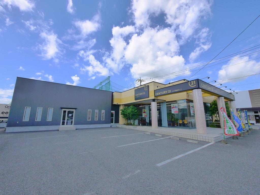 CENTURY 21 いい不動産ネット
