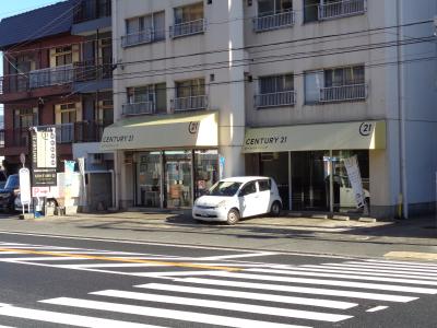 CENTURY 21 オークハウジィング
