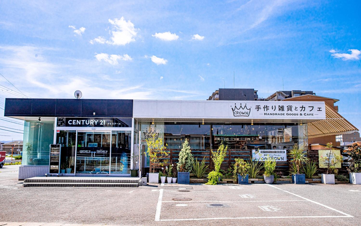 CENTURY 21 フォステール奈良西大寺店