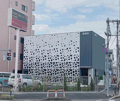 CENTURY 21 関建設