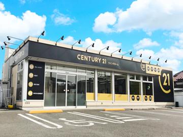 CENTURY 21 ウイングホーム