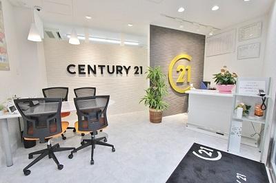 CENTURY 21 インフィニット