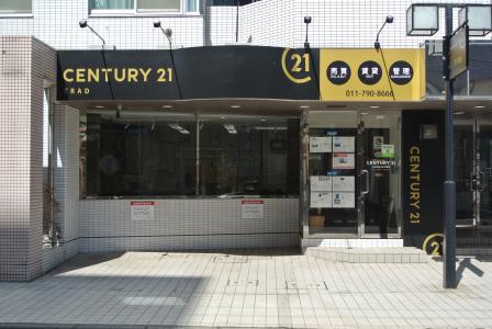 CENTURY 21 TRAD札幌店