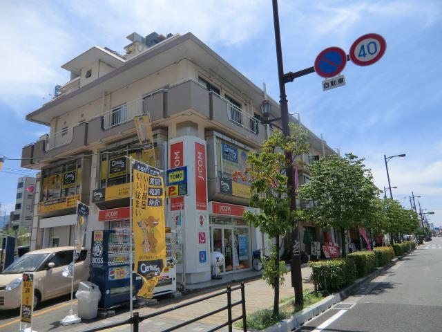 CENTURY 21 積大不動産