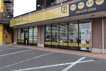 CENTURY 21 明和ハウス