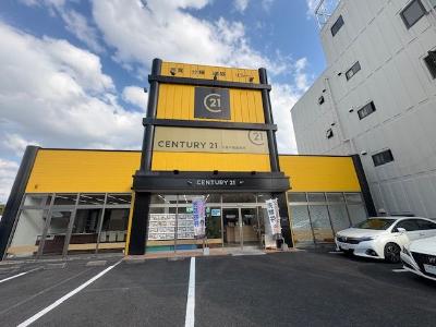 CENTURY 21 近畿不動産販売大和八木店