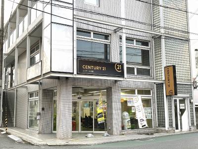 CENTURY 21 エステート本舗