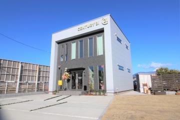 CENTURY 21 ワンズエステート