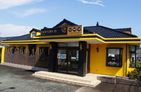 CENTURY 21 エクシード
