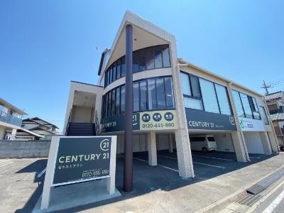 CENTURY 21 ゼクストプラン