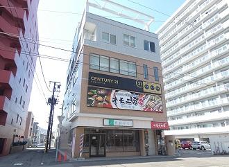 CENTURY 21 マイホームサーチ