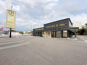 CENTURY 21 中部住まいる不動産販売岡崎店