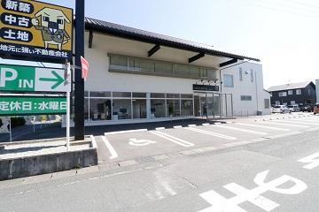 CENTURY 21 中央不動産浜松店