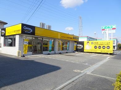 CENTURY 21 関西不動産販売奈良店